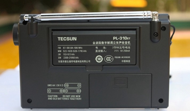 Tecsun PL-310ET FM AM MW SW LW DSP Receiver WORLD BAND Shortwave