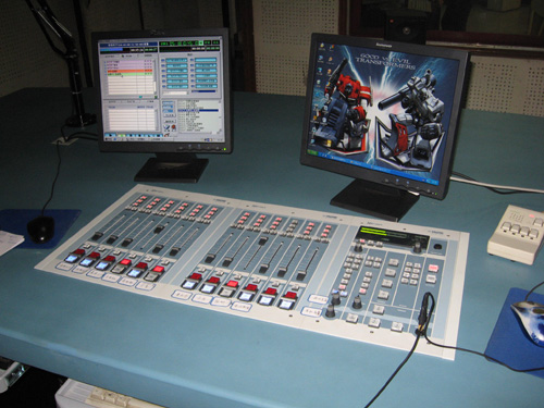 Baise FM raadiojaama stuudio