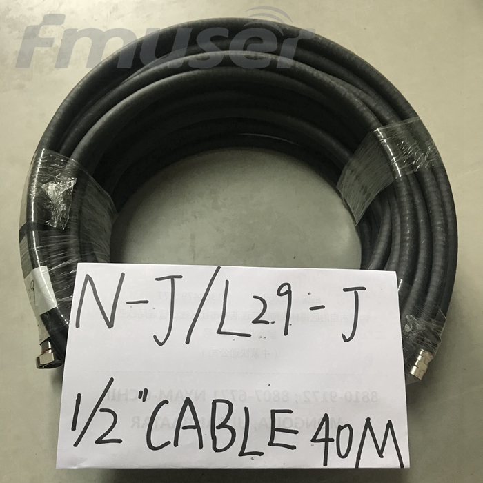 FMUSER 1/2'' RF Cable FM Antenna Feeder Cable Coaxial 40 Meters with NJ-L29 Connector L16 Male -L29 Male Connector