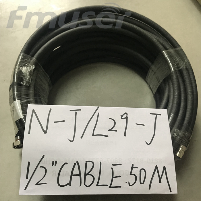 FMUSER 1/2''射频电缆FM天线馈线同轴50米，带NJ L29-J连接器L16公-L29公连接器